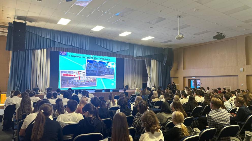 Юные кисловодчанки сразятся в финале Всероссийской олимпиады школьников