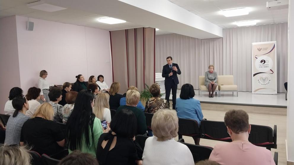 Кисловодск и Калуга обменяются опытом в сфере образования