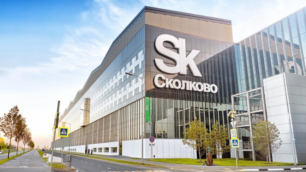 Управленцы Ставрополя обучаются лучшим международным практикам