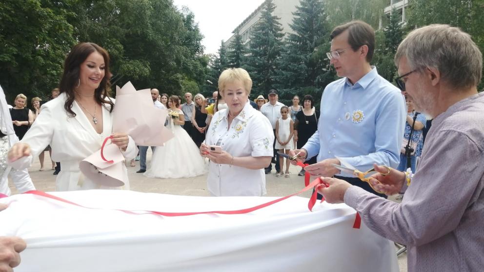 Памятник семье заложили в Кисловодске