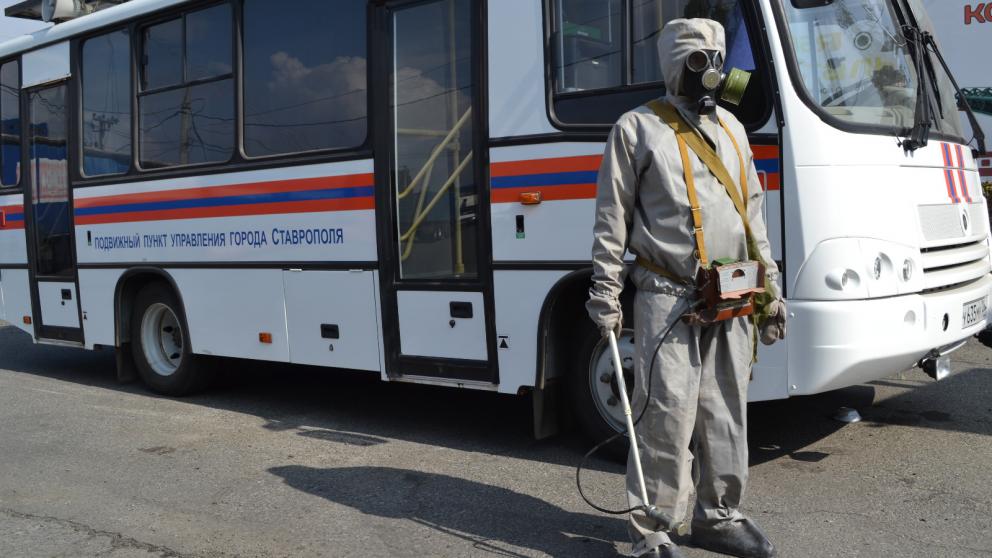 Ставрополь поучаствовал во Всероссийской штабной тренировке