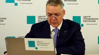 Губернатор Владимиров распорядился разобраться с перебоями электричества в Ставрополе