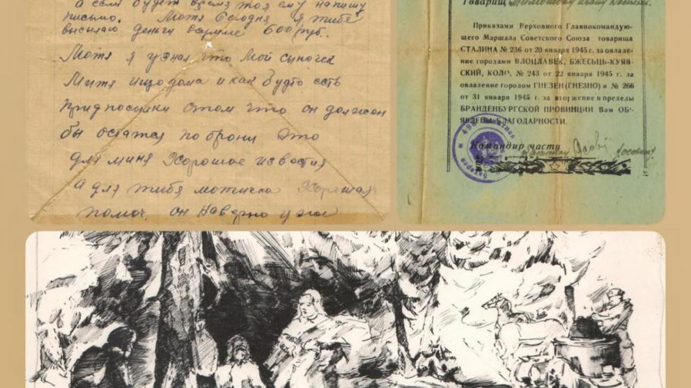 В Ставрополе музей «Живая память» пополнили 230 фотографий и 80 писем фронтовиков