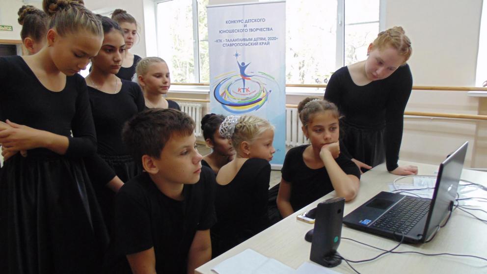 Фестиваль «КТК – талантливым детям!» открывает новые горизонты