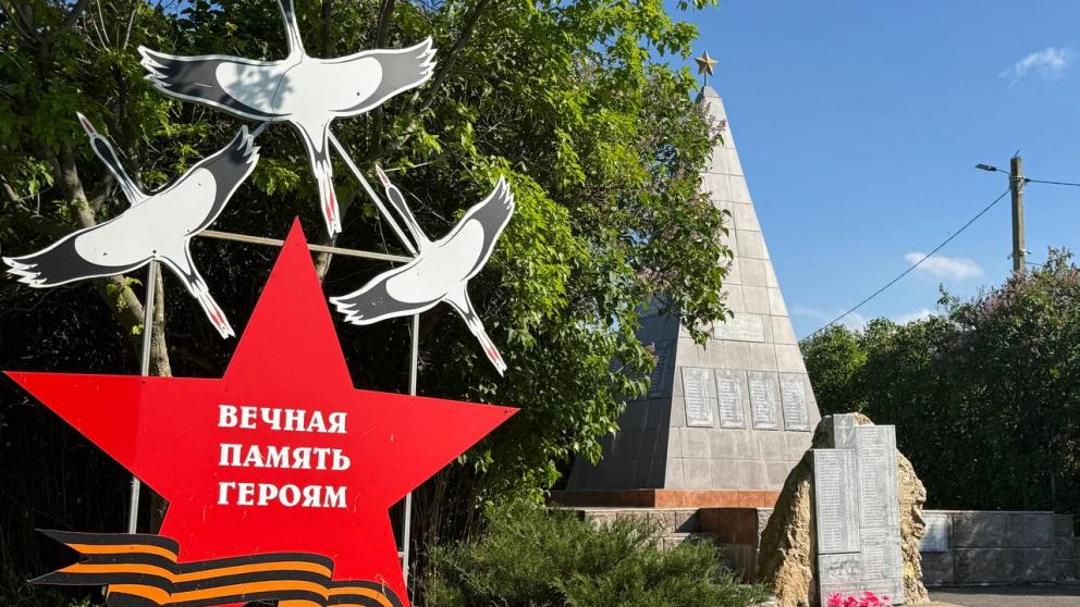 В Труновском округе завершается подготовка к празднованию 80-летия Победы