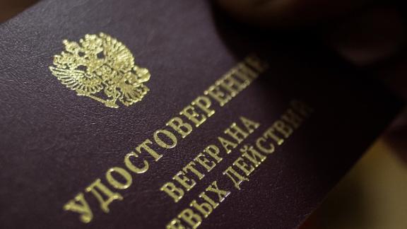 На Ставрополье 28 ветеранов боевых действий купят квартиры с господдержкой