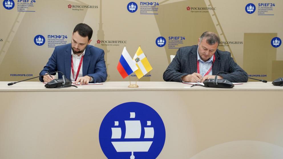 На Ставрополье планируют создать новое производство полимерных труб