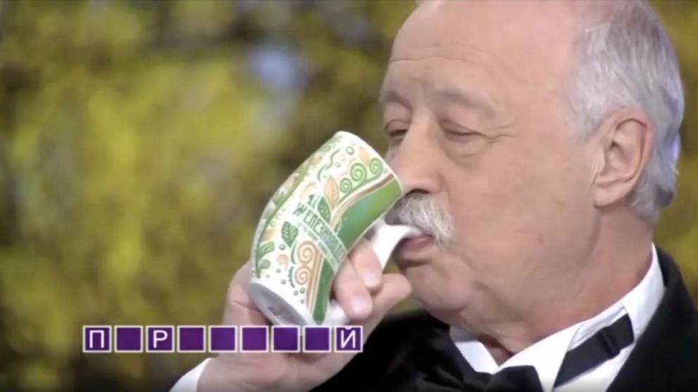 В телепередаче «Поле чудес» показали кружку с логотипом Железноводска