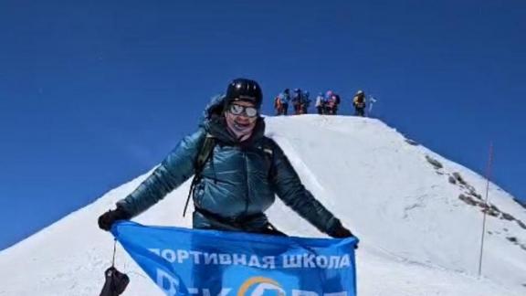 Невинномысцы покорили вершину Эльбруса