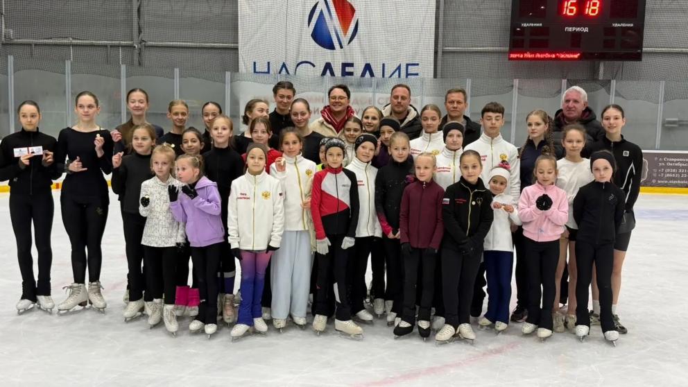 В Ставрополе закрыли ледовый сезон 