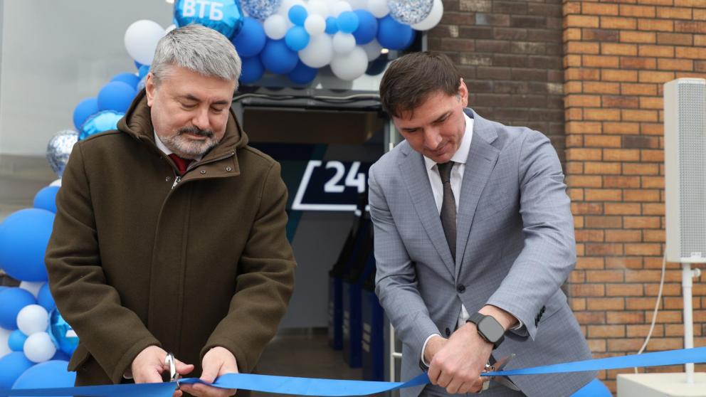 В Буденновске открылся обновленный офис ВТБ