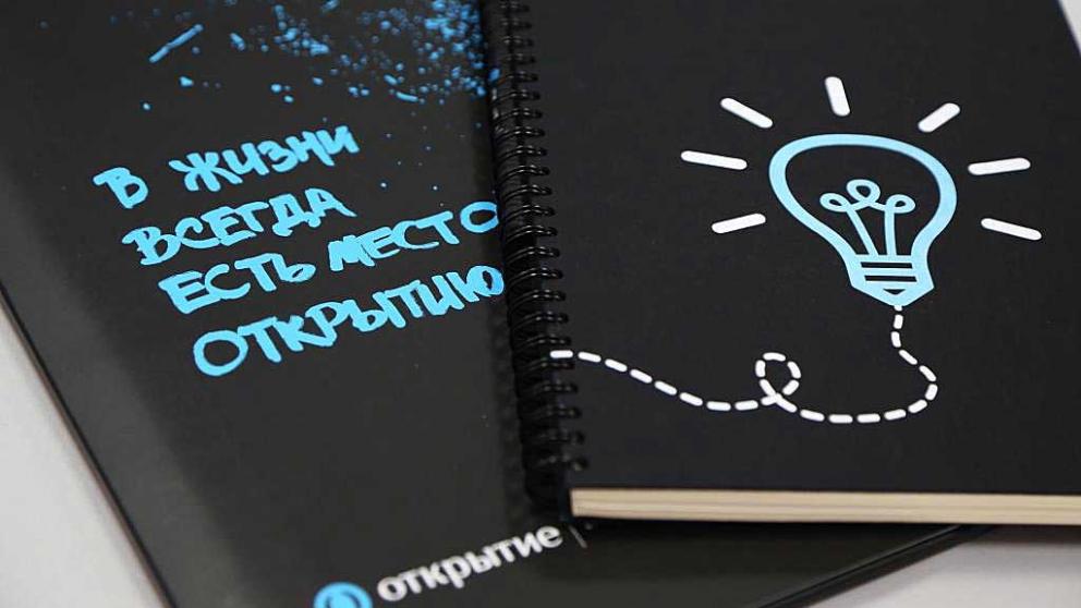 В мобильном приложении «Открытия» стали доступны услуги привязки карт сторонних банков и регулярный платеж