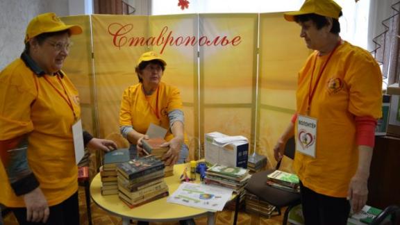 Для старшего поколения на Ставрополье успешно действуют практики «Активное долголетие»