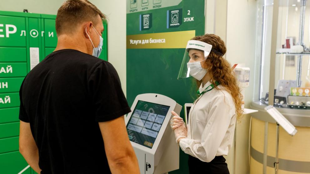 Около 80 процентов сотрудников Сбера на Ставрополье вакцинировались от COVID-19