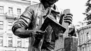 9 июня – День рождения Петра Великого