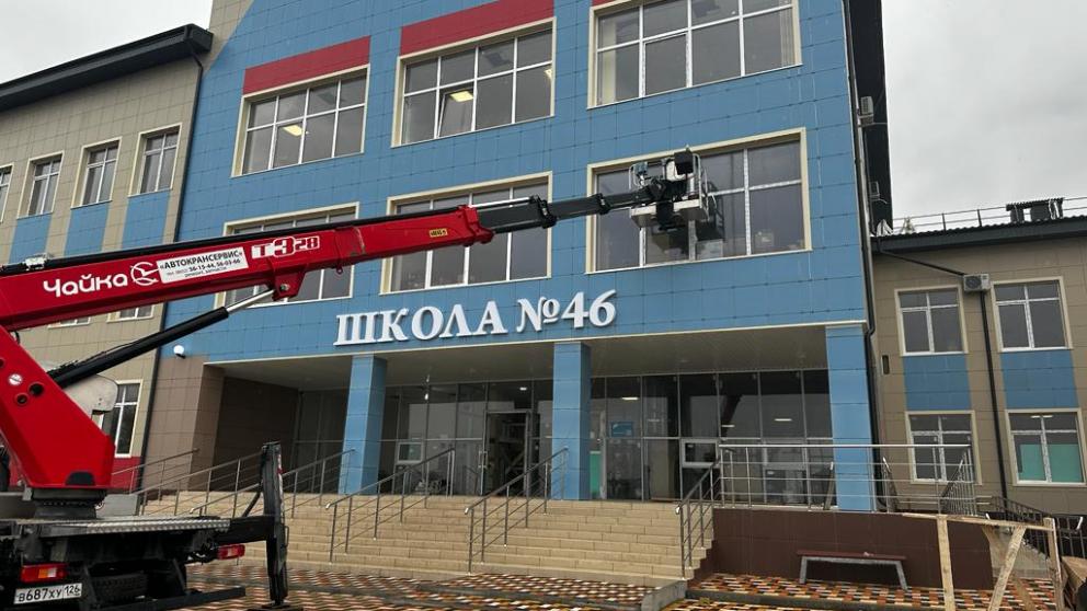 Партдесант на Ставрополье проконтролировал реализацию народной программы