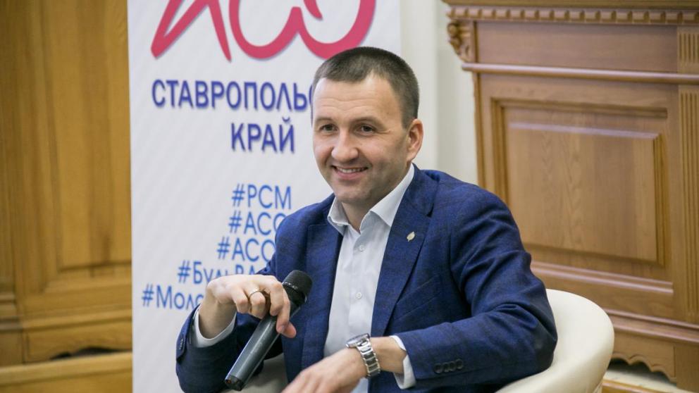 Председатель Российского союза молодёжи встретился со студентами Ставрополья