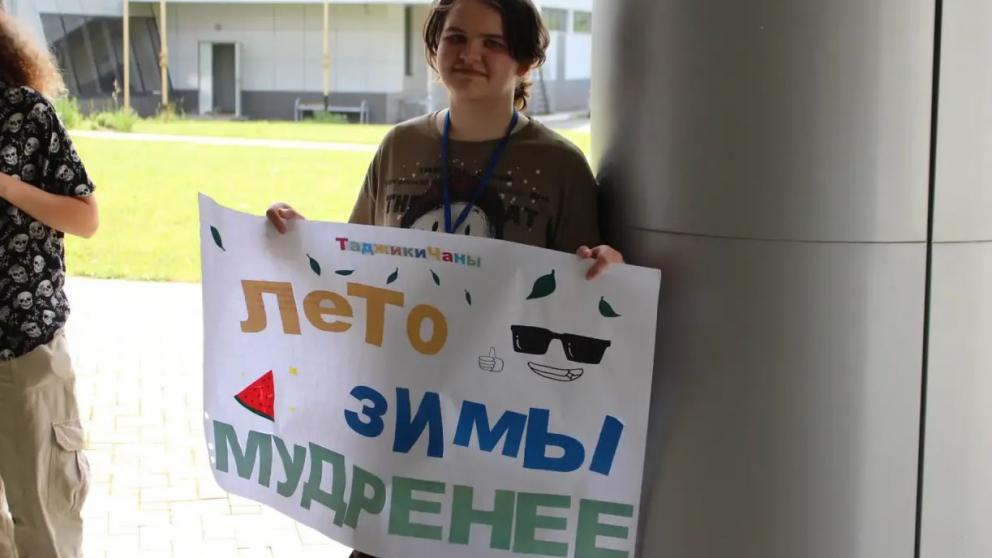 В «IT‑кубе» Михайловска началась профориентационная смена
