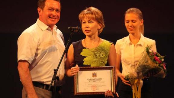 Лучших строителей края торжественно поздравили в Ставрополе