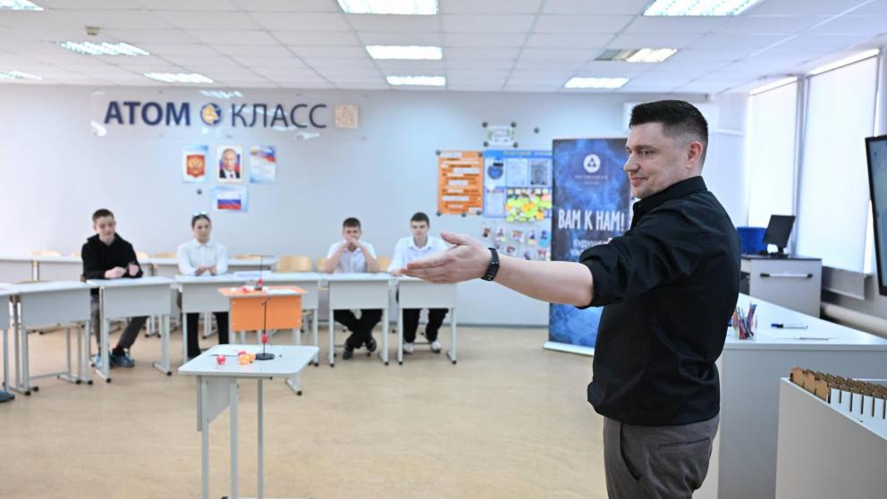 Фестиваль Ростовской АЭС «Вам к нам» собрал в Волгодонске более 400 школьников