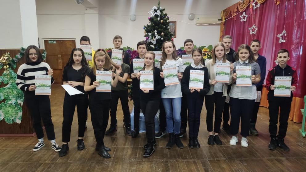 Больше всего макулатуры в рамках всероссийского экомарафона собрали в Апансенковском округе