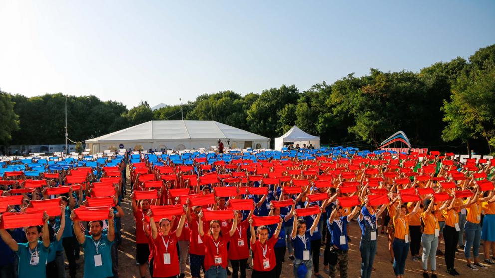 На форуме «Машук» началась вторая смена