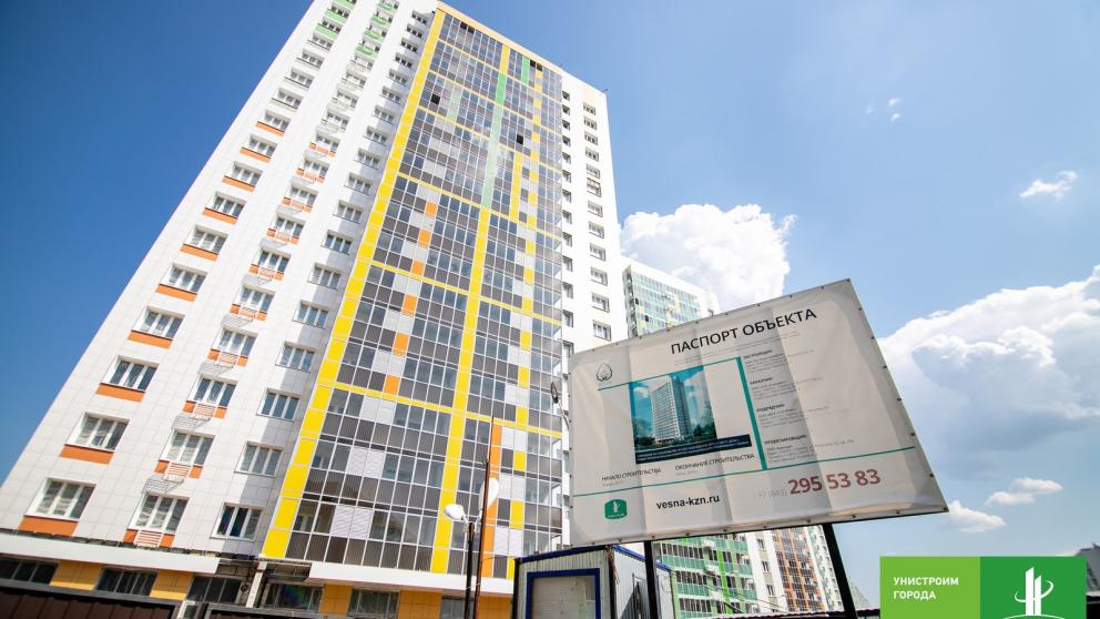 Кому интересна покупка квартиры с готовым ремонтом?