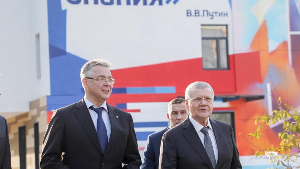 Губернатор Ставрополья принял участие в открытии форума добровольцев Юга России