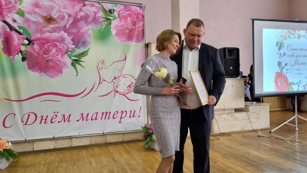 В Предгорном округе чествовали мам