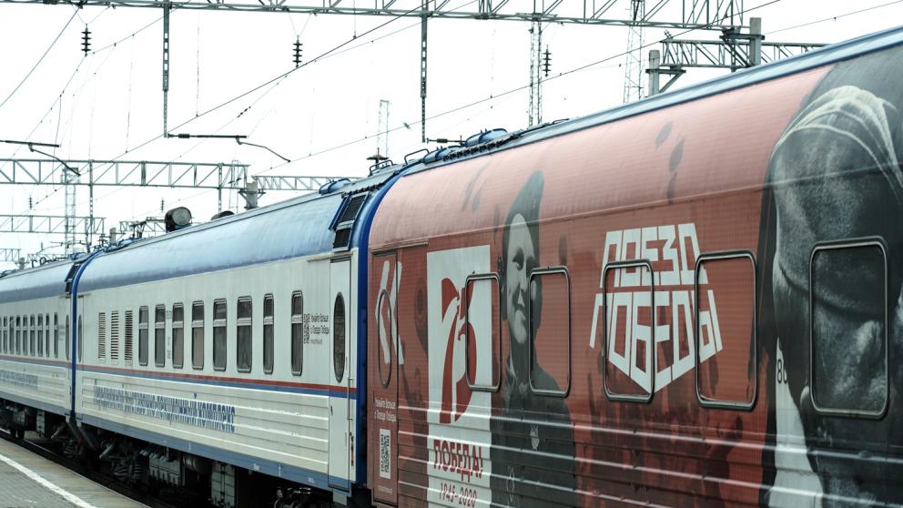 «Поезд Победы» в Минеральных Водах посетили свыше двух тысяч человек