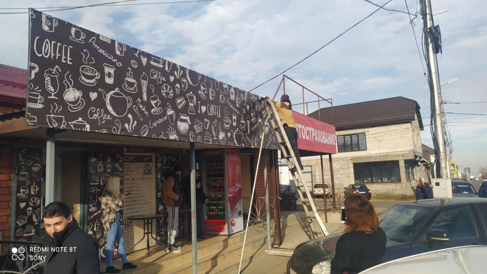 Наружная реклама в Железноводске станет брендированной