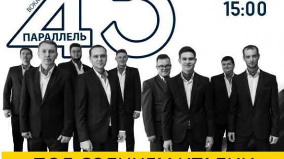 Воскресный «итальянский» музыкальный вечер в Ставропольском музее изоискусств