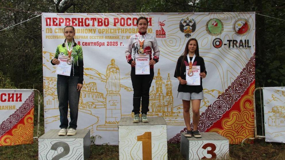 Ставропольчанки выиграли на всероссийских соревнованиях по спорториентированию