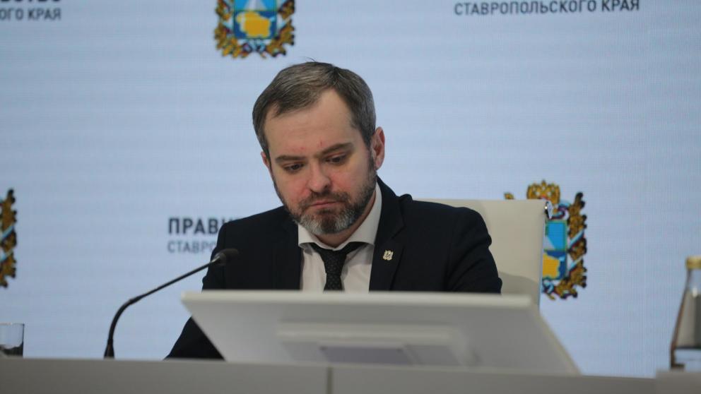 Большая модернизация