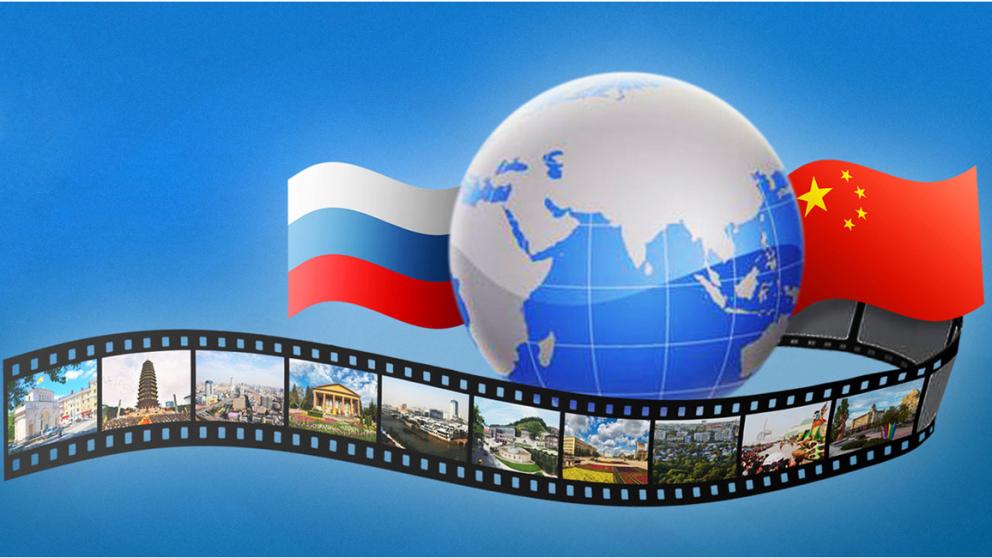 Конкурс «Моя Родина» помог китайским и ставропольским студентам лучше узнать друг друга