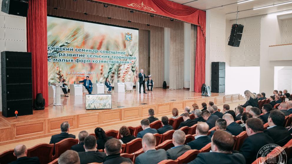 Сельская ипотека оживит ставропольскую глубинку