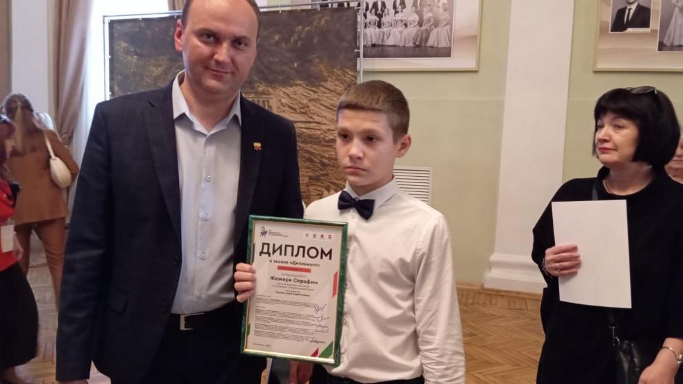 Юный пианист из Ставрополья удостоен специальной награды на международном конкурсе