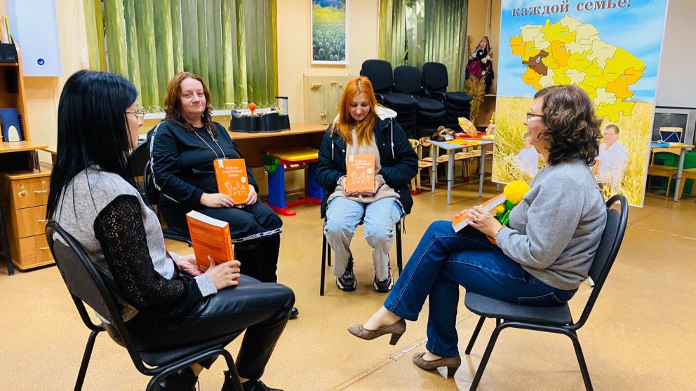 Клуб «Устойчивая семья провёл более 50 занятий на Ставрополье