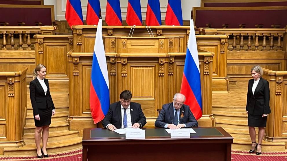 Дума Ставрополья и Белгородская область заключили соглашение о сотрудничестве