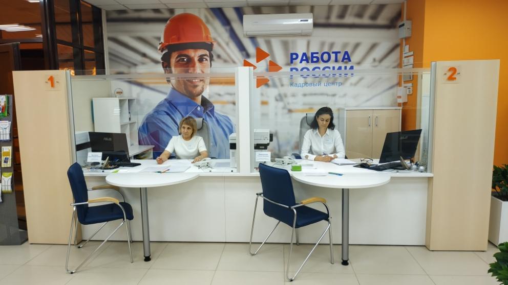 Ставрополье примет участие в федеральном этапе Всероссийского конкурса профессионального мастерства