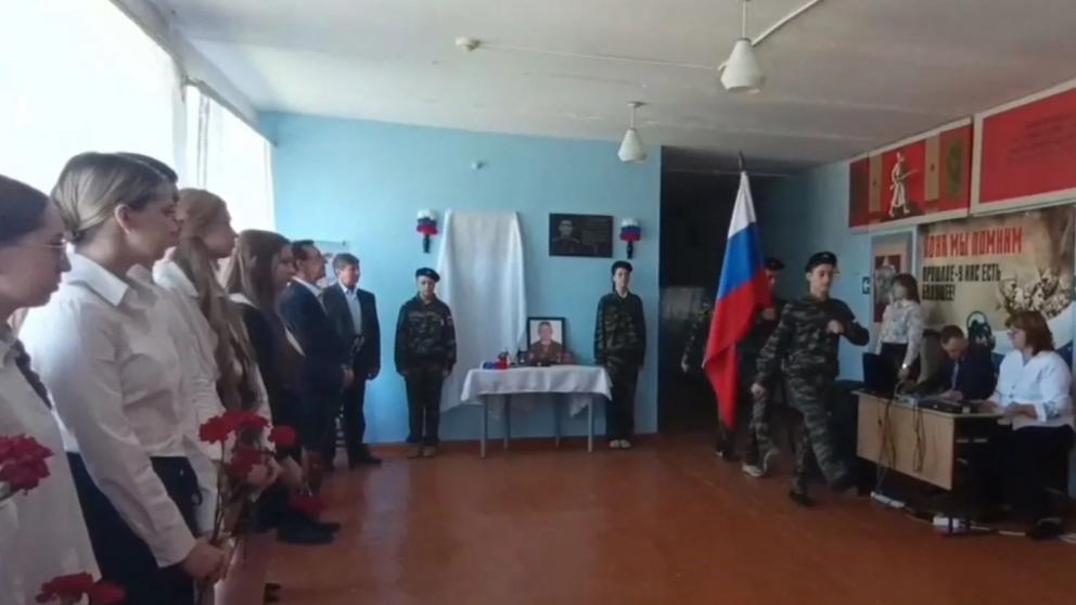 В школе Ипатовского округа Ставрополья открыли памятную доску