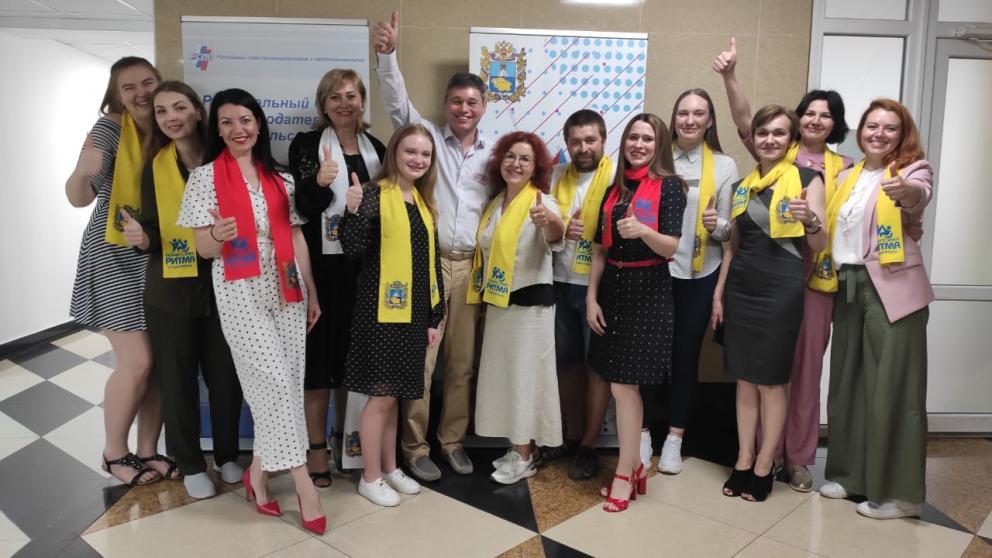 На Ставрополье определены победители инклюзивного форума предпринимателей «Территория ритма»