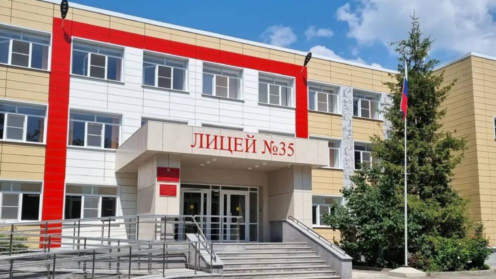 В Ставрополе провели капремонт в лицее №35