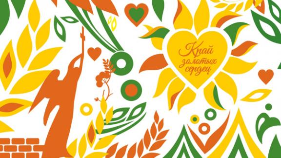 Перечень «Чудес Ставрополья» будет доступен для голосования жителей края