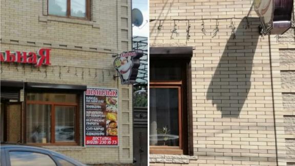 В Кисловодске демонтировали 450 несанкционированных баннеров