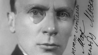 На Ставрополье отметят юбилей классика отечественной литературы Михаила Булгакова