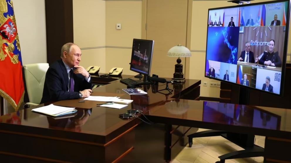 Президент России провёл заседание Президиума Госсовета