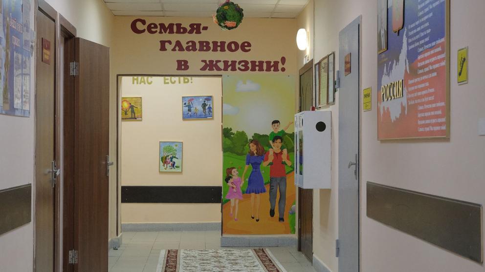 Подарить счастливое детство