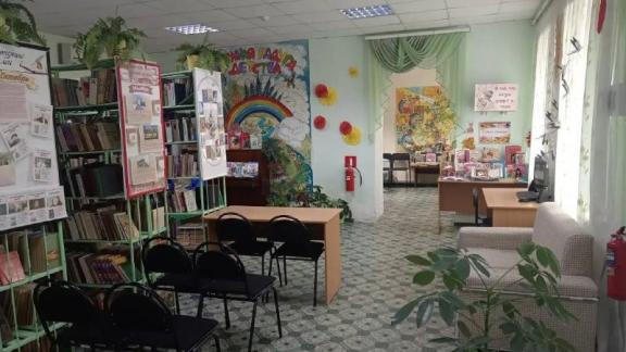 В Труновском округе продолжат модернизацию библиотечной сети