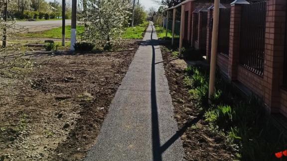 В селе Ладовская Балка отремонтировали пешеходную зону